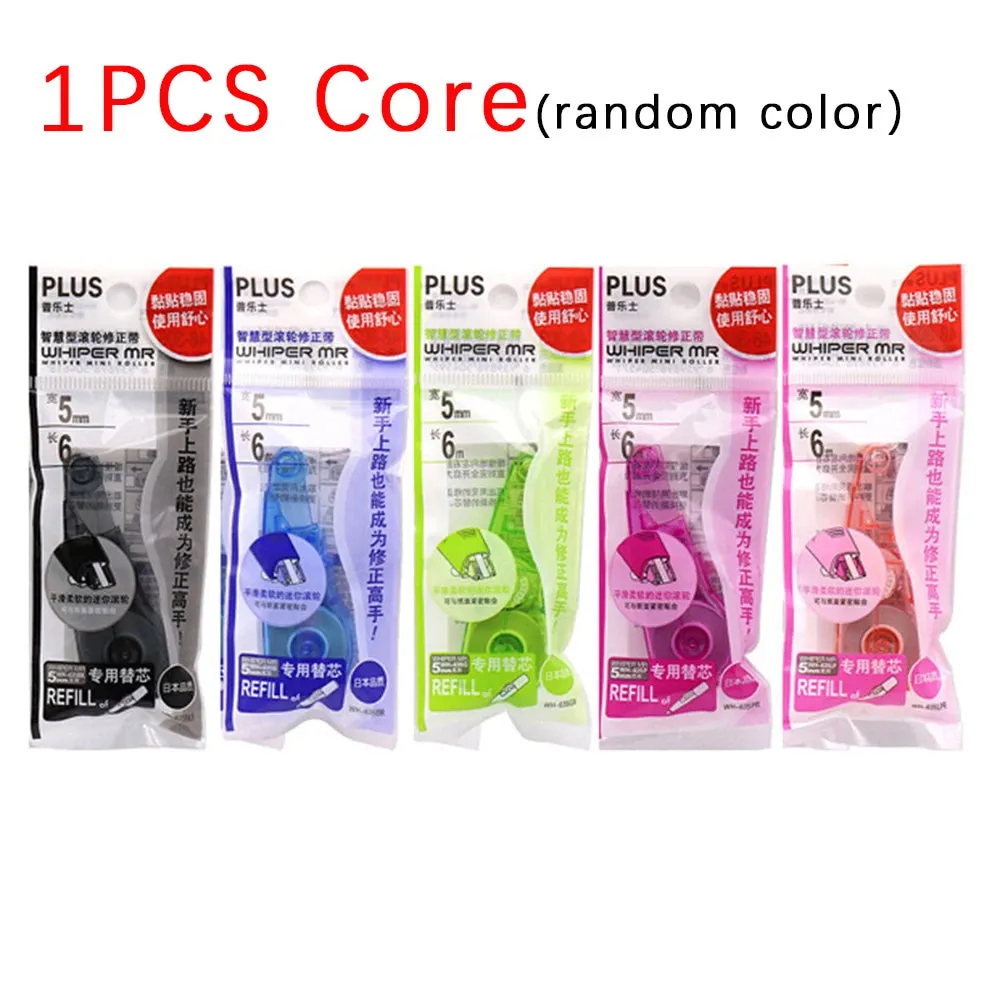 6M PLUS Correction Tape Replaceable Core Japanese Stationery Correction Tool White Stickers Students Gift Office School Supplies