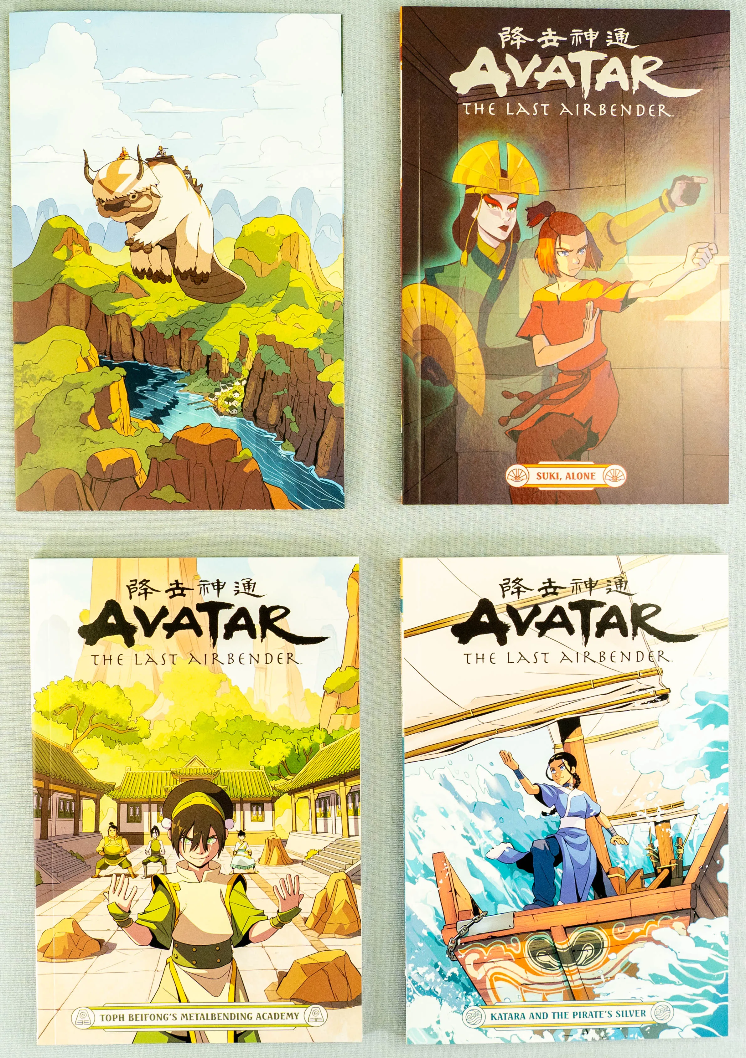 Avatar: The Last Airbender Team Treasury Boxed Set 3x Comics  Poster Dark Horse