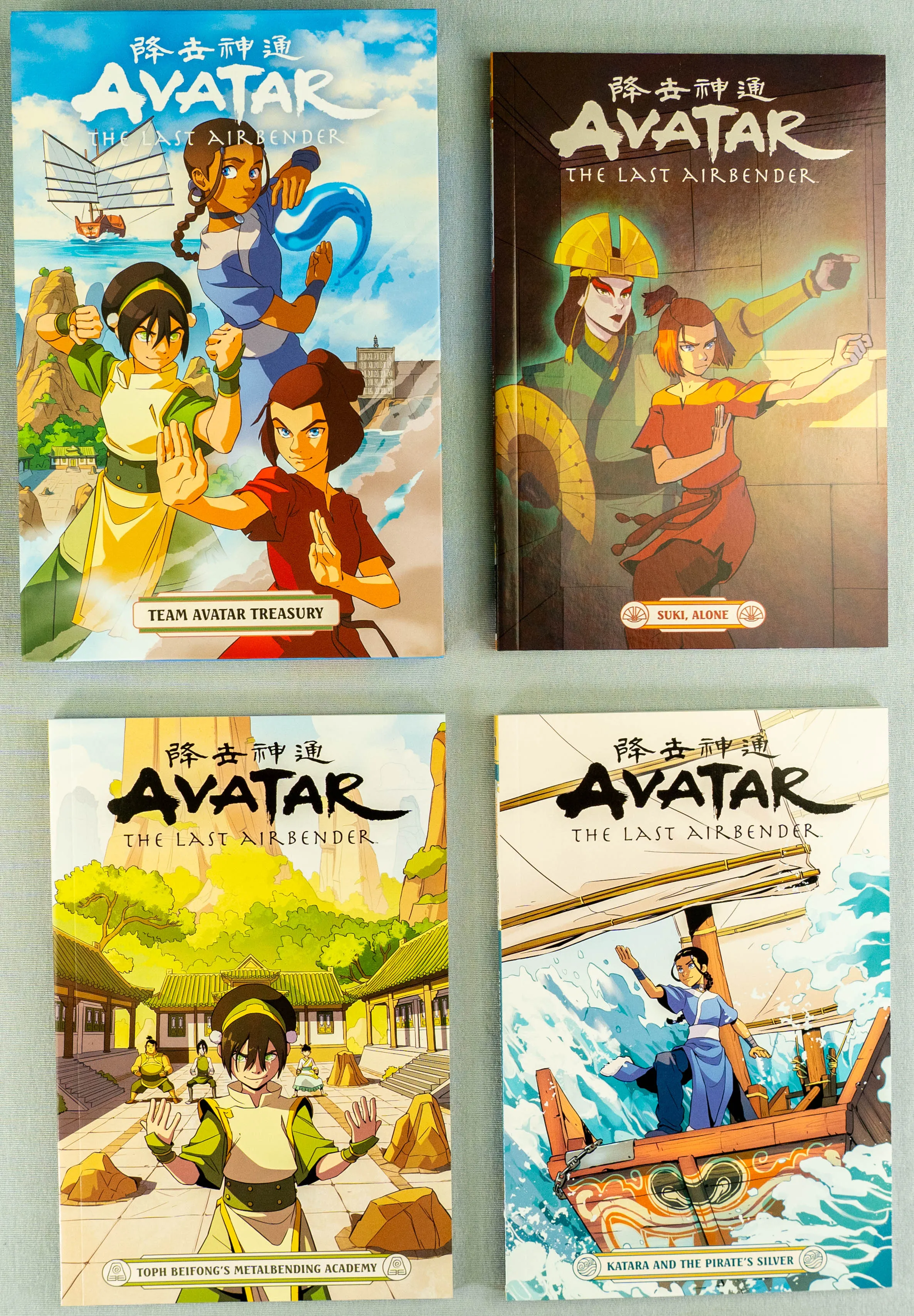 Avatar: The Last Airbender Team Treasury Boxed Set 3x Comics  Poster Dark Horse