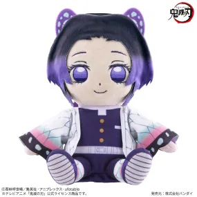 Demon Slayer Talking Shinobu Plush Doll